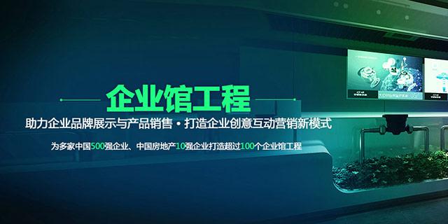 凡拓数码科技